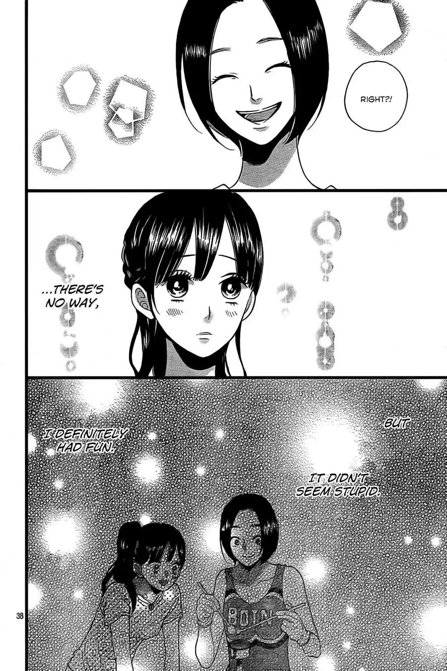 Ookami Shoujo to Kuro Ouji Chapter 51 39